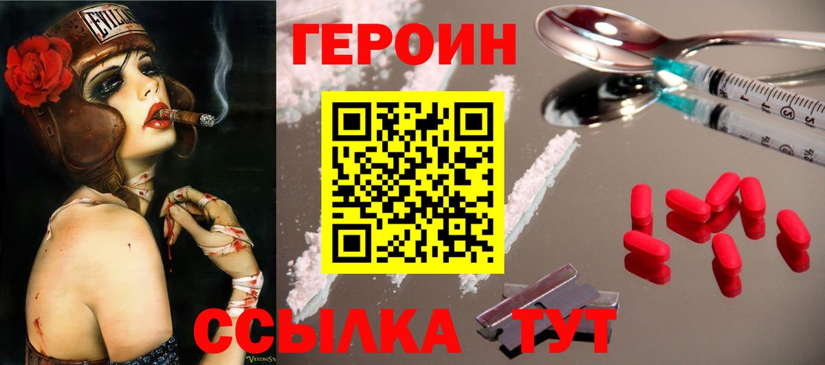 Alpha PVP Кимры