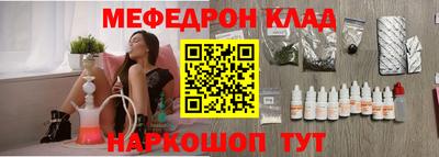 спайс Кимры