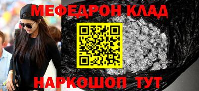 спайс Кимры