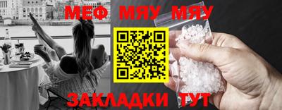 спайс Кимры