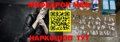 кокаин VHQ Кингисепп