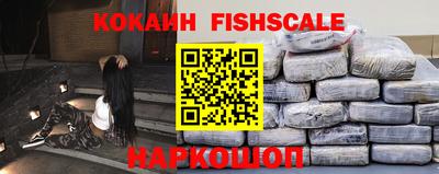 спайс Кимры
