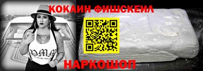 спайс Кимры