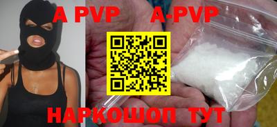 кокаин VHQ Кингисепп
