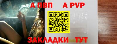 гидропоника Кинель