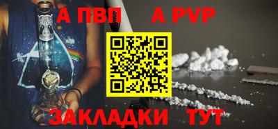 кокаин VHQ Кингисепп