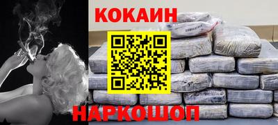 твердый Коммунар