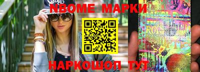 спайс Кимры