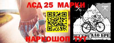спайс Кимры
