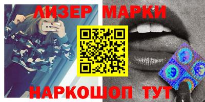 спайс Кимры