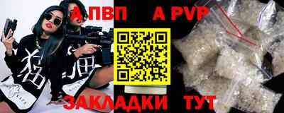 гидропоника Кинель