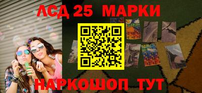 спайс Кимры