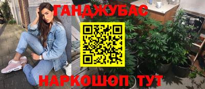 спайс Кимры