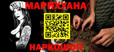 кокаин VHQ Кингисепп