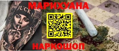 кокаин VHQ Кингисепп