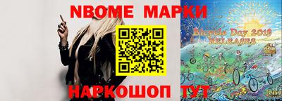 кокаин VHQ Кингисепп