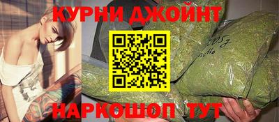 кокаин VHQ Кингисепп