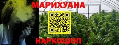 кокаин VHQ Кингисепп