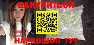 спайс Кимры