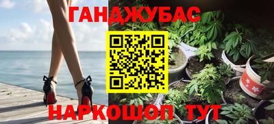 гидропоника Кинель