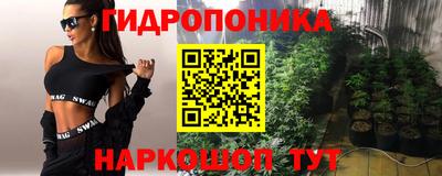 кокаин VHQ Кингисепп