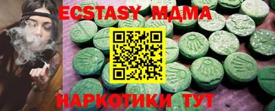 спайс Кимры