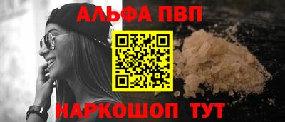спайс Кимры