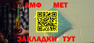 гидропоника Кинель