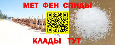 гидропоника Кинель