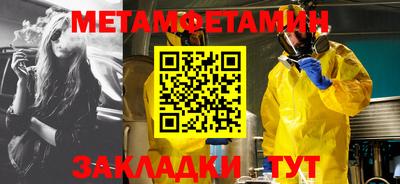 спайс Кимры
