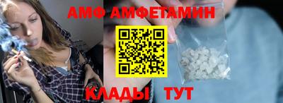 гидропоника Кинель