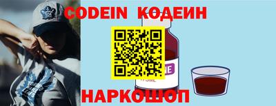 кокаин VHQ Кингисепп