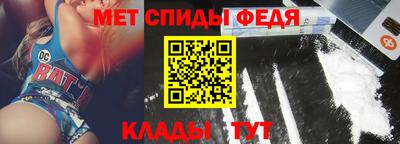 метадон Комсомольск-на-Амуре