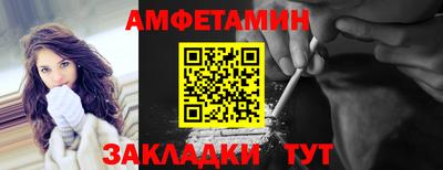 гидропоника Кинель