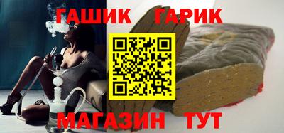 гидропоника Кинель