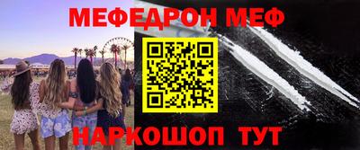 кокаин VHQ Кингисепп