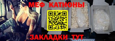 кокаин VHQ Кингисепп