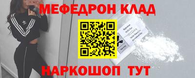 гидропоника Кинель