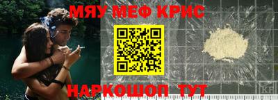 гидропоника Кинель