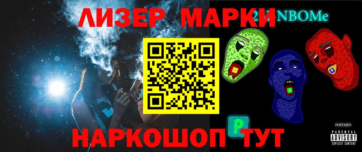 ЛСД экстази ecstasy  ЛСД экстази ecstasy  Лсд 25 экстази  Вход с VPN  Кимры 